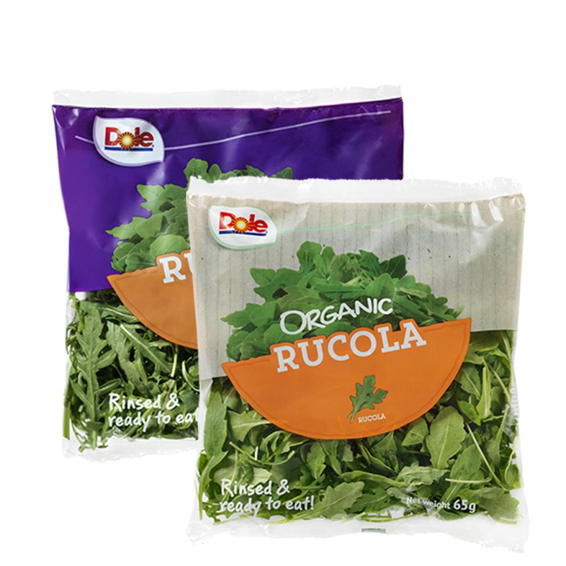 Rucola samlad 900x900px